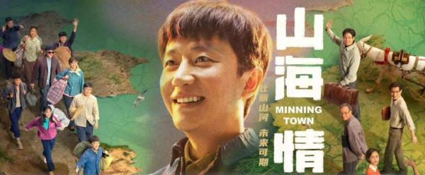 2022年最受期待的五部劇，胡歌領銜出演，肖戰帶來兩部大劇