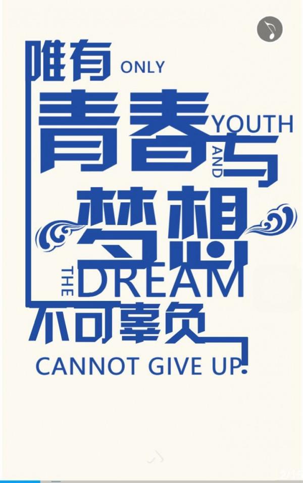 解讀新高考改革方案（建議父母收藏）