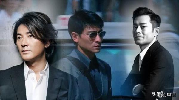 港影:資料和番位說話,巔峰期的鄭伊健,能不能力壓四大天王? 港影:資料和番位說話,巔峰期的鄭伊健,能不能力壓四大天王?