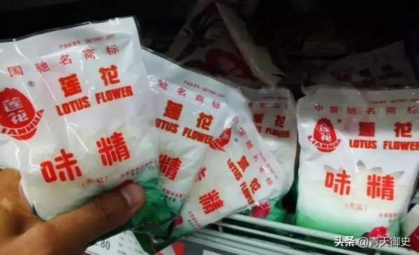 五大倒黴的公司，曾人盡皆知卻沒落於2021，老字號不是萬能藥？