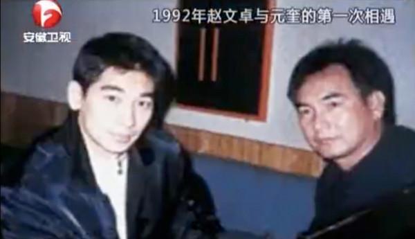 “安全第一”的元奎，曾捧紅周星馳和傑森斯坦森，原來這麼厲害