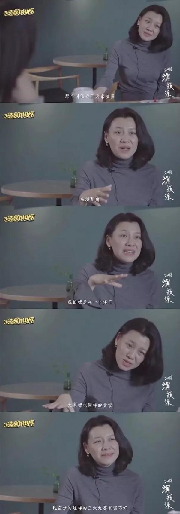 還記得“江德華”嗎?扮演者劉琳的遺憾,她經歷了什麼? 還記得“江德華”嗎?扮演者劉琳的遺憾,她經歷了什麼?