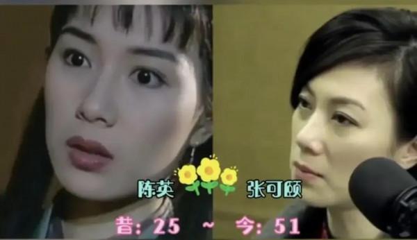 《神鵰俠侶》古天樂版的演員年紀今昔對比照