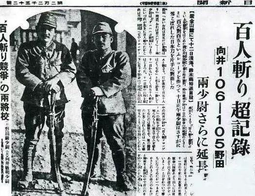 南京大屠殺有多慘?倖存者回憶,野狗吃紅了眼,到處都是哭喊聲 南京大屠殺有多慘?倖存者回憶,野狗吃紅了眼,到處都是哭喊聲