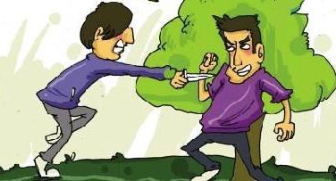 不能有洩憤的行為