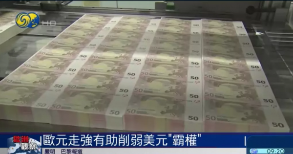 &OpenCurlyDoubleQuote;硬剛&rdquo;美元霸權，法國總統馬克龍哪來的底氣？