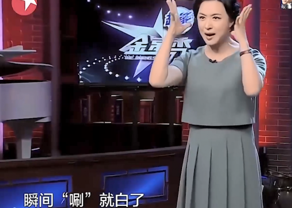 金星：4年領養3個孩子，因孩子和丈夫離婚，苦盡甘來無遺憾