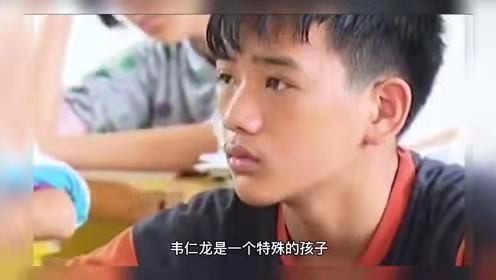 707分考上北大，父母雙亡靠撿廢品為生，他在墳前發誓好好學習