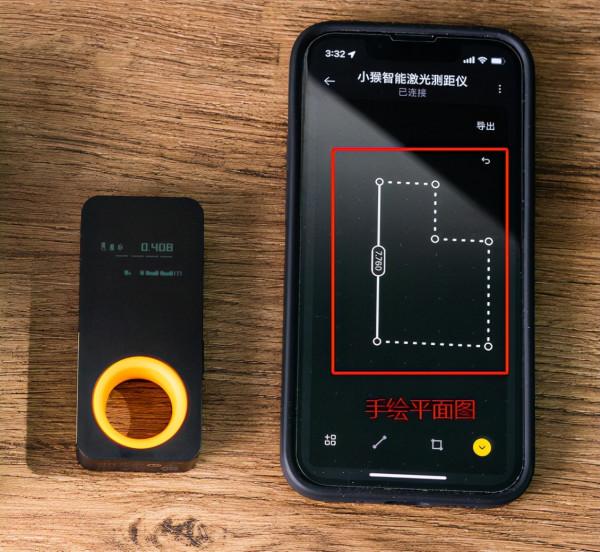 小米有品“小黃圈”,169滿足“男人的小愛好”,米粉:更快更準 小米有品“小黃圈”,169滿足“男人的小愛好”,米粉:更快更準