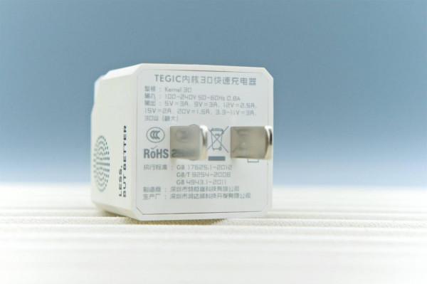 這顆硬糖確實夠硬！硬糖30w迷你快速充電器