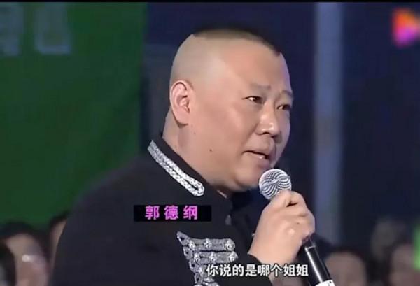 綜藝中那些懟人的名場面，謝娜被氣到直接拉吳昕擋槍