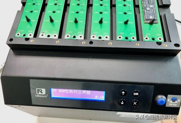 SSD硬碟複製速度大解析 簡單步驟解決慢速問題