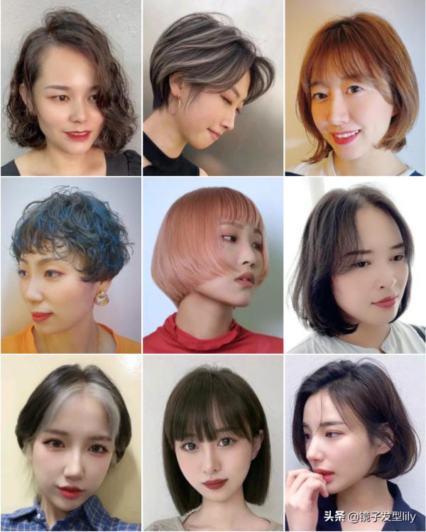 十一流行髮型推薦100多款,百變又時尚,剪完你也可以大變樣 十一流行髮型推薦100多款,百變又時尚,剪完你也可以大變樣