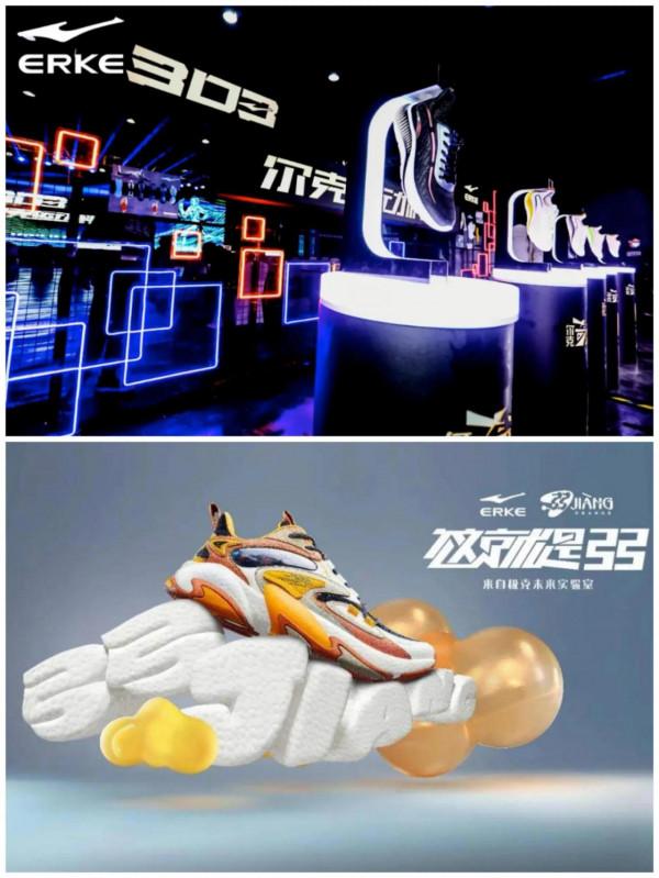 小白說—聊聊五大國產運動品牌 小白說—聊聊五大國產運動品牌