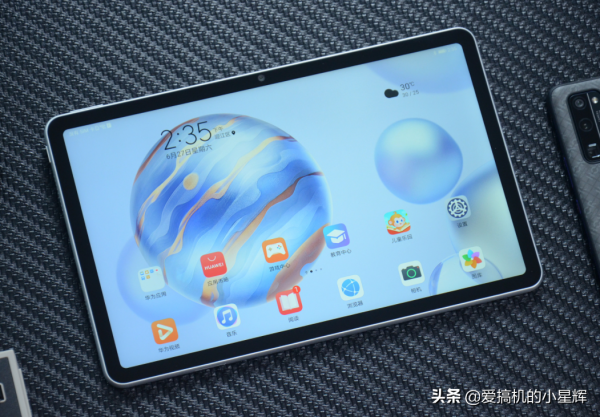 榮耀雙十一沖銷量,麒麟985+2K屏+7250mAh,從2199元跌至1499元 榮耀雙十一沖銷量,麒麟985+2K屏+7250mAh,從2199元跌至1499元