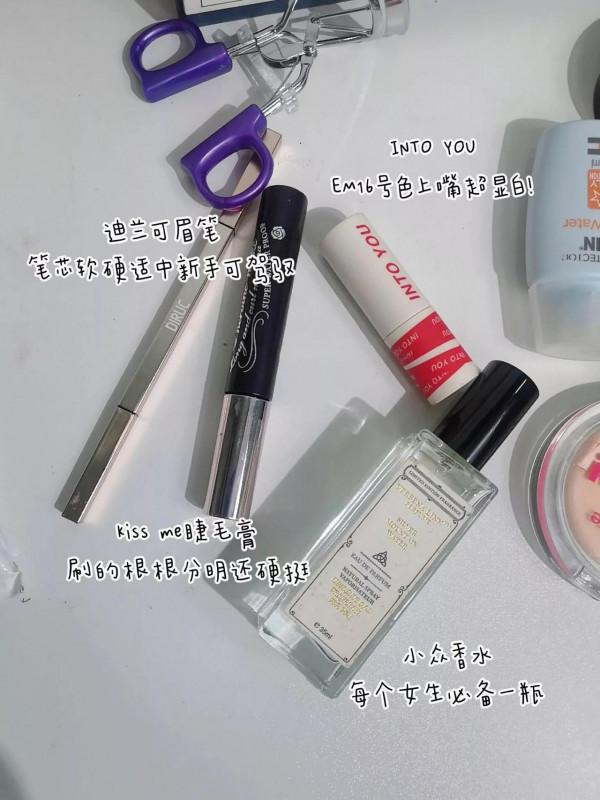 03年的你在用什麼？