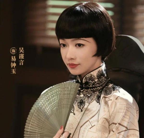 楊冪臉型像芒果,高圓圓法令紋突兀,越美豔越不適合民國造型? 楊冪臉型像芒果,高圓圓法令紋突兀,越美豔越不適合民國造型?