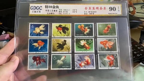 集郵二十多年之六