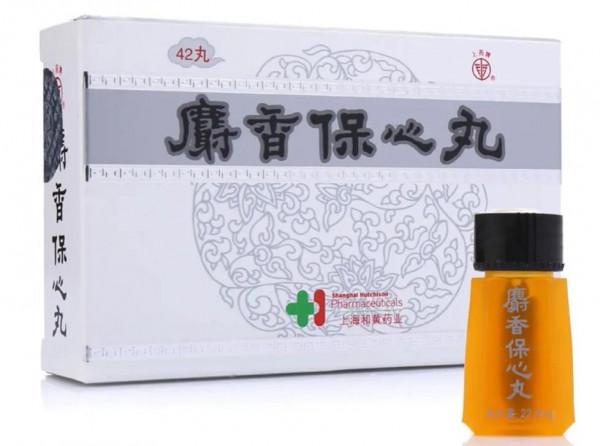 麝香保心丸,增加冠脈供血抗心絞痛,促進心肌血管再生,保護心臟 麝香保心丸,增加冠脈供血抗心絞痛,促進心肌血管再生,保護心臟