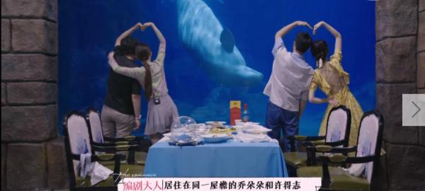 一個緋聞新戀情,牽出了一堆瓜 一個緋聞新戀情,牽出了一堆瓜