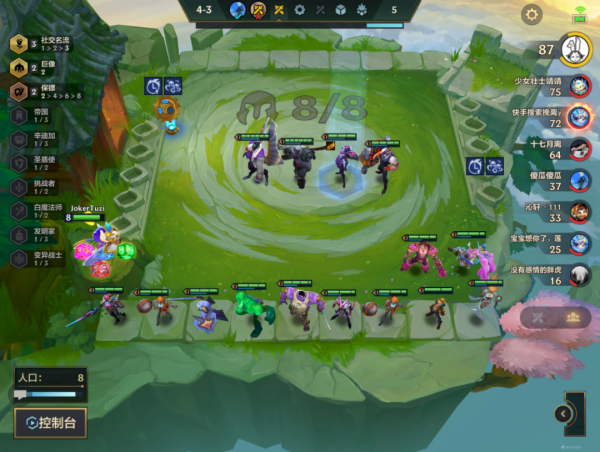 金剷剷之戰S6:名流牽狗!極致連勝!前三我有 金剷剷之戰S6:名流牽狗!極致連勝!前三我有