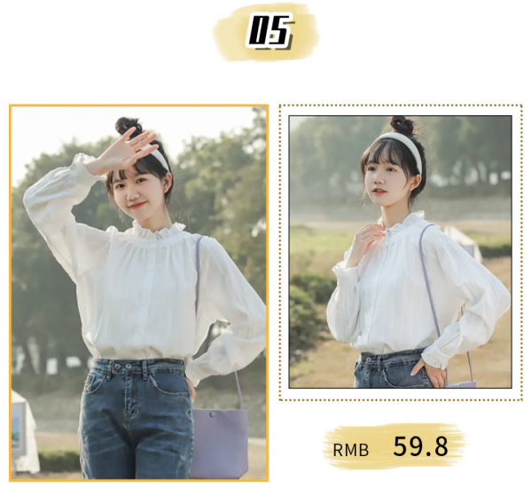 薄外套裡穿什麼？這4件內搭，洋氣爆了