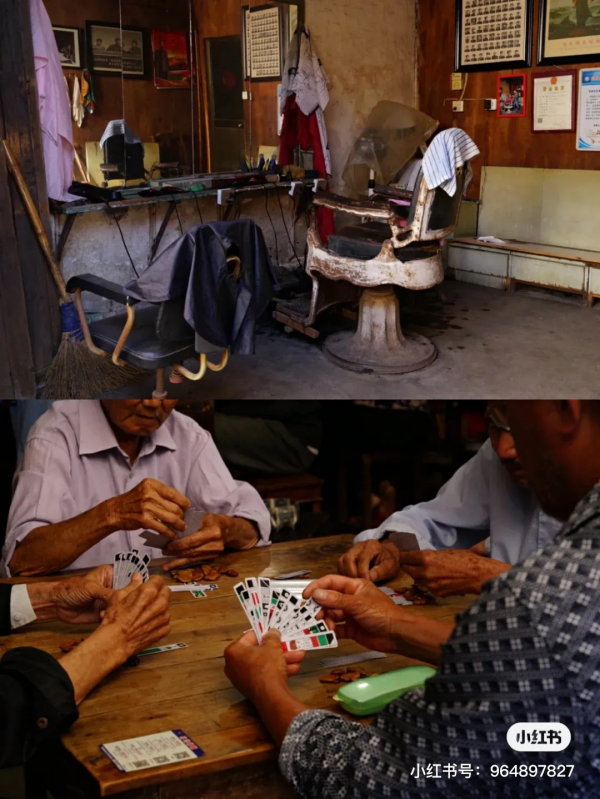 凌晨就開始喝早茶的小縣城,比廣東猛多了 凌晨就開始喝早茶的小縣城,比廣東猛多了