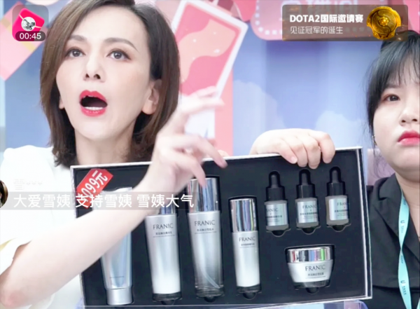 演員的演技都在直播間？張檬賠72萬眼中含淚，雪姨為砍價全程冷臉