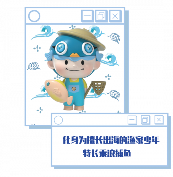 乘風破“浪”！金山人自己的“盲盒”，等你來抽~