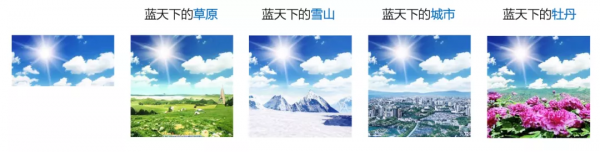 你說我畫，你畫我說：全球最大中文跨模態生成模型文心ERNIE-ViLG