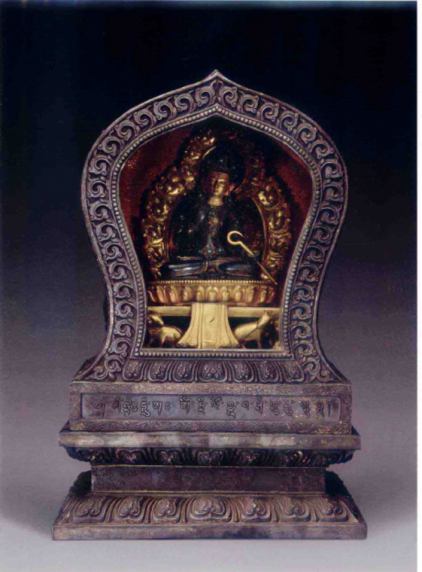 故宮藏觀音像(11) 故宮藏觀音像(11)