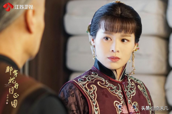 《當家主母》:蔣勤勤版《那年花開月正圓》,劇透慎點 《當家主母》:蔣勤勤版《那年花開月正圓》,劇透慎點