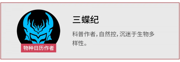 五千片蟲子翅膀,居然做出這麼好看的裙子 五千片蟲子翅膀,居然做出這麼好看的裙子