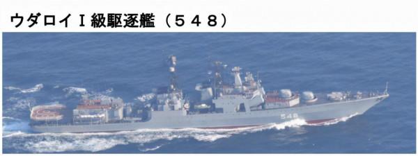 中俄艦艇穿越對馬海峽，轟炸機巡航日本海，敲打島國政客囂張氣焰