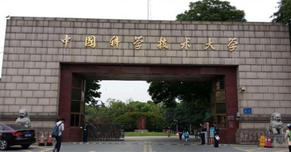 莊小威：15歲上中科大，改國籍被罵：國家培養你，卻為美國貢獻？