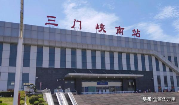 河南省的區劃調整，17個市之一，三門峽市為何有6個區縣？