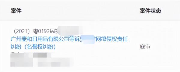 寵物品牌制定產品標準套路，參與制定，但不執行