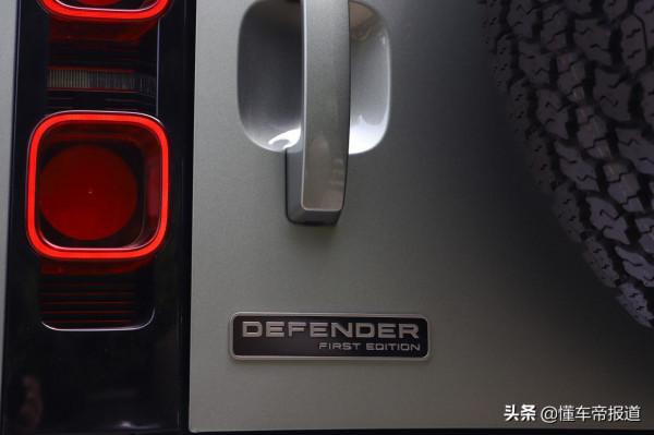 新車|短軸優劣勢明顯,但仍不妨礙有人喜歡它,試駕路虎衛士90 新車|短軸優劣勢明顯,但仍不妨礙有人喜歡它,試駕路虎衛士90