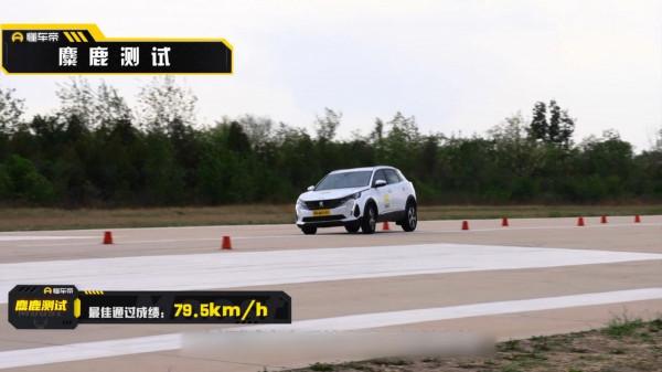 用料確實夠厚道!標緻4008對拆本田皓影 用料確實夠厚道!標緻4008對拆本田皓影