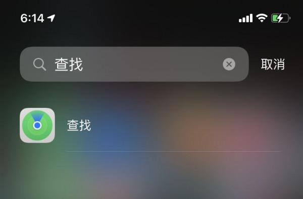 如果你的 AirPods 不見了，趕緊用這招