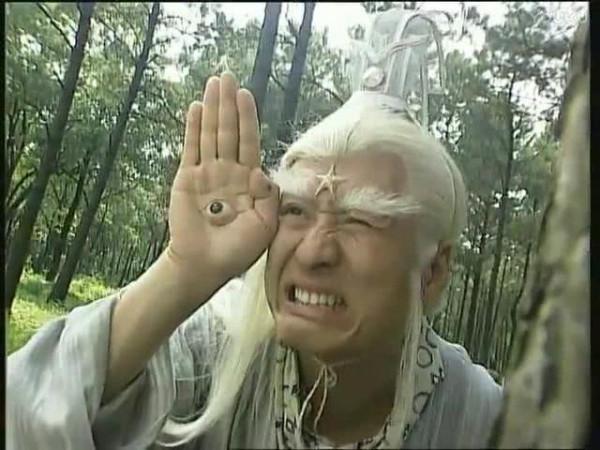 《西遊記》中天庭的和事佬,八面玲瓏的太白金星 《西遊記》中天庭的和事佬,八面玲瓏的太白金星