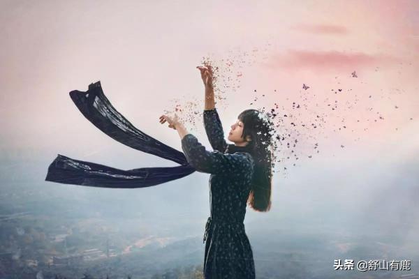 人到七十才頓悟，人生一場大夢，一切不可“強求”