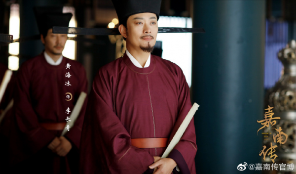 《嘉南傳》女主被吐槽,男一男二平平無奇,還好有三個老可愛 《嘉南傳》女主被吐槽,男一男二平平無奇,還好有三個老可愛