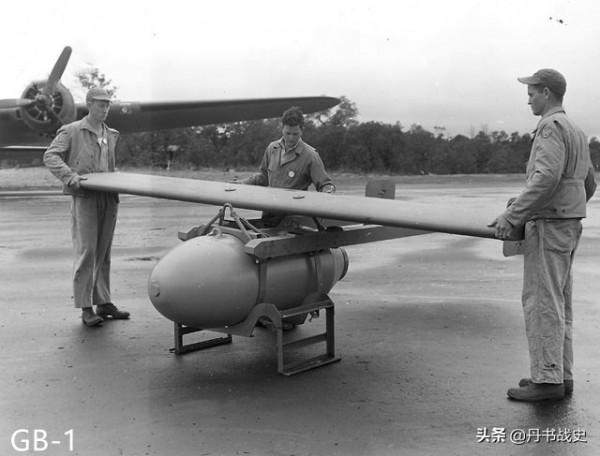 二戰時的防區外打擊武器，美國GB系列滑翔炸彈