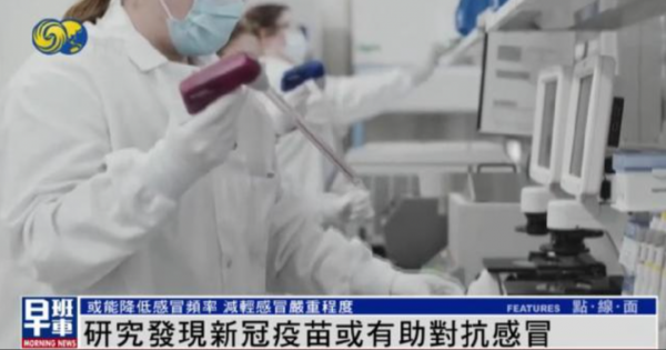 今天全世界都在看的新聞 2022&period;2&period;14