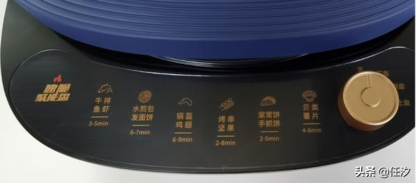 有一種藍寶石被英國皇室稱為皇室色彩，小家電也跟風，它叫皇室藍