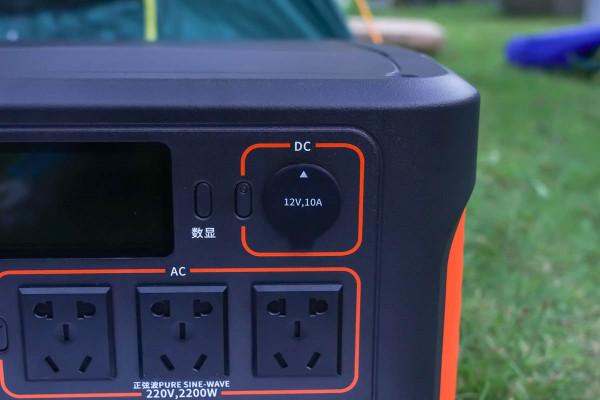 體驗電霸級別的產品，讓電小二太陽能戶外電源2200告訴什麼叫硬核