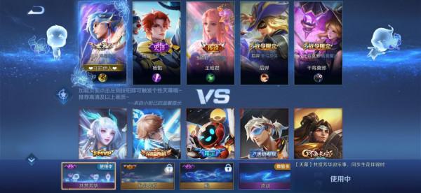 王者榮耀:暗夜貓娘翻新設計稿曝光,永久天幕登入可免費領取 王者榮耀:暗夜貓娘翻新設計稿曝光,永久天幕登入可免費領取