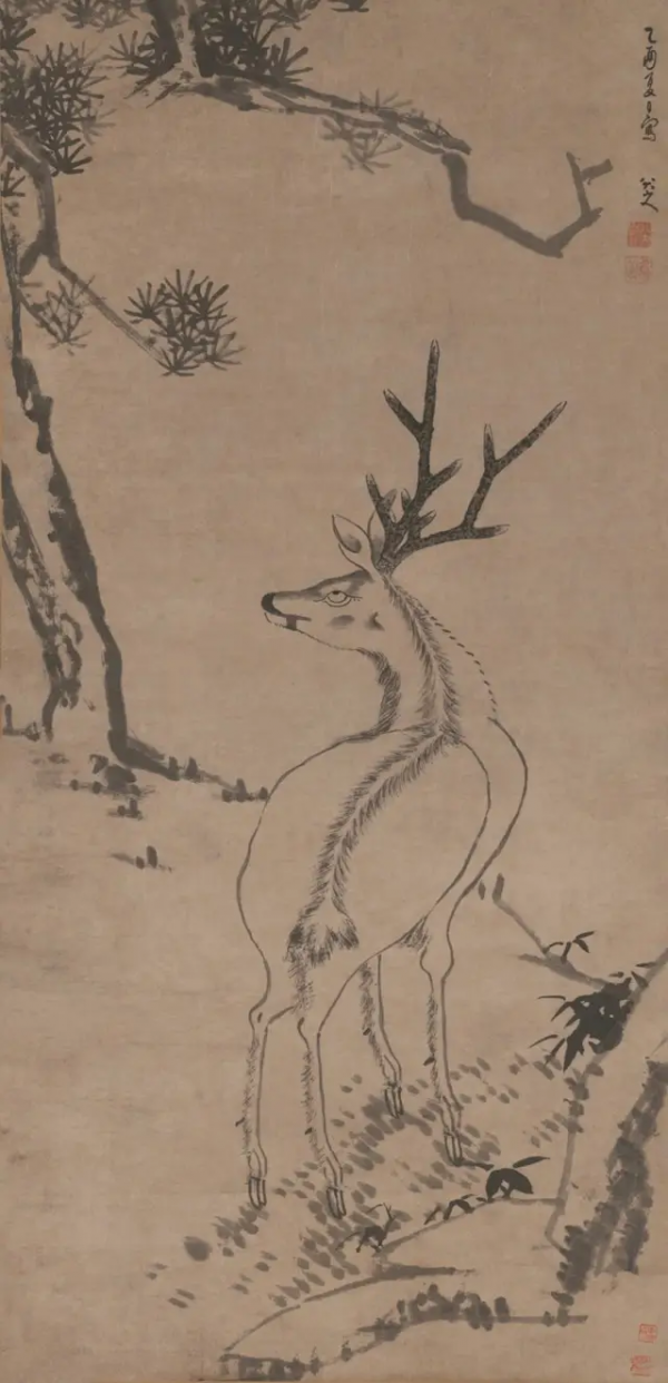 八大山人 水禽魚石 八大山人 水禽魚石