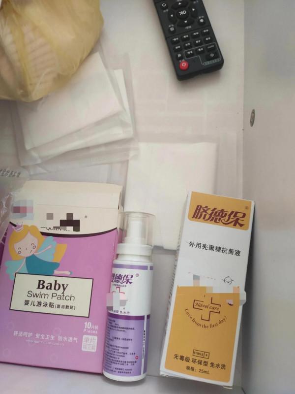 普通二胎媽總結的待產包 普通二胎媽總結的待產包